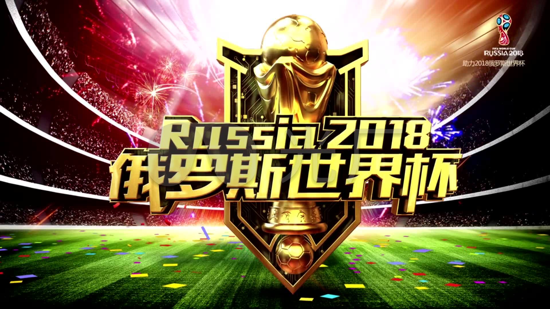 路就是