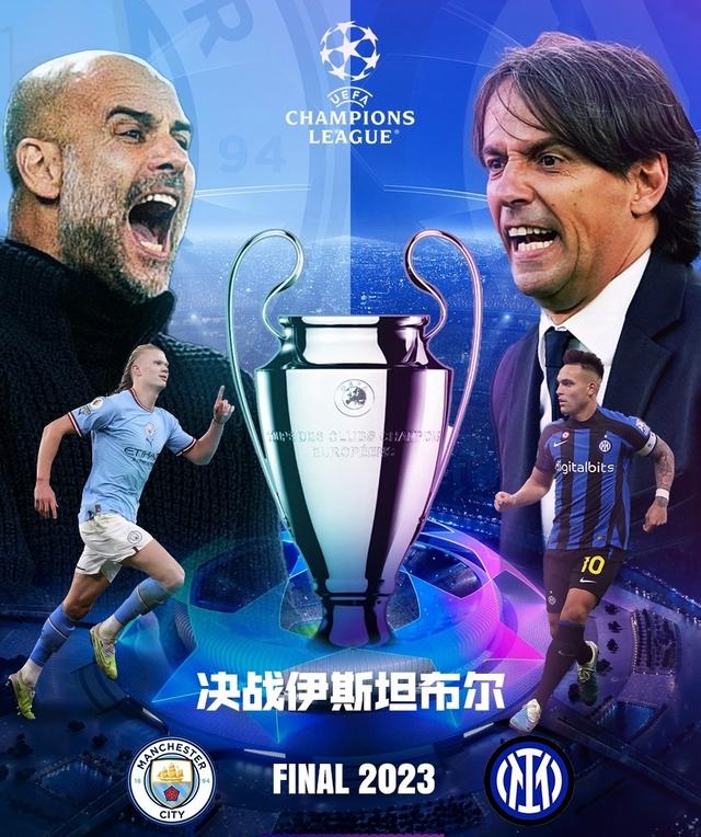 玉宁林